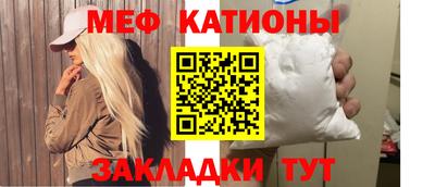 mdma Апшеронск