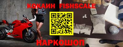 спиды Заводоуковск