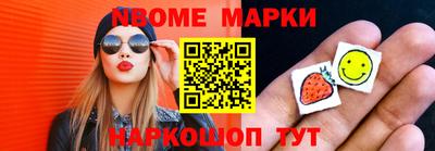 мдпв Ипатово
