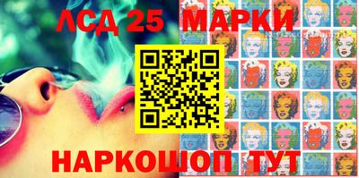 mdma Апшеронск