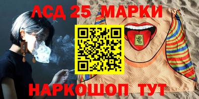 спиды Заводоуковск