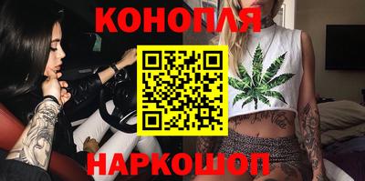 спиды Заводоуковск