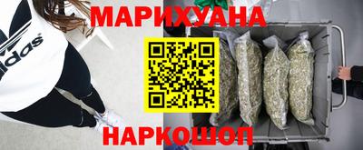 спиды Заводоуковск