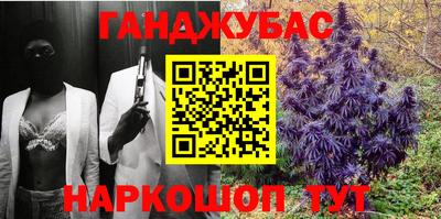 mdma Апшеронск