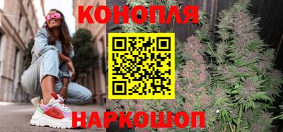 бутират Заволжье