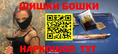 бутират Заволжье