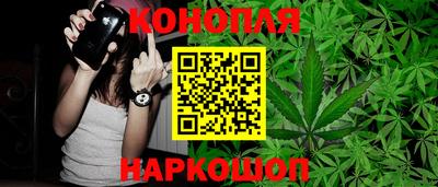 бутират Заволжье