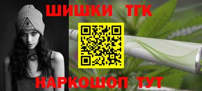 mdma Апшеронск