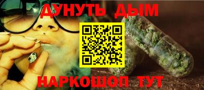 спиды Заводоуковск