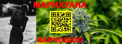 гидропоника Ирбит