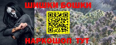 бутират Заволжье