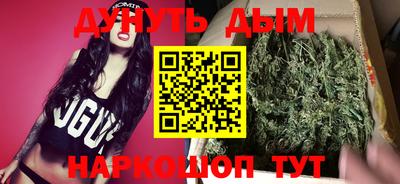 мескалин Апрелевка