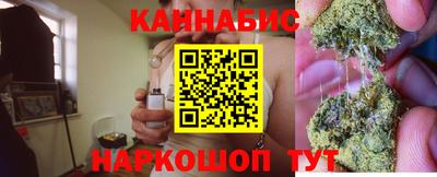 спиды Заводоуковск
