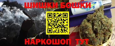 бутират Заволжье