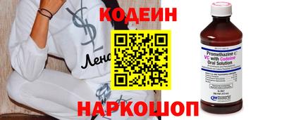 гидропоника Ирбит