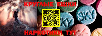 бутират Заволжье