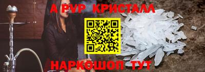 мдпв Ипатово