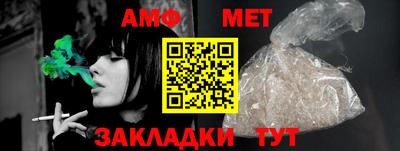 бутират Заволжье