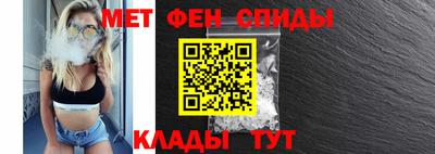 мескалин Апрелевка