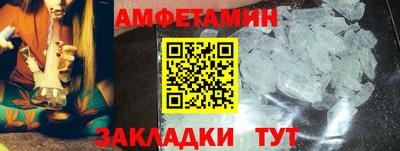 мдпв Ипатово