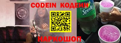 мескалин Апрелевка