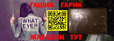 спиды Заводоуковск