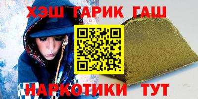 гидропоника Ирбит
