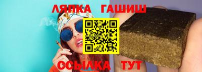 мескалин Апрелевка