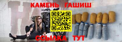 спиды Заводоуковск