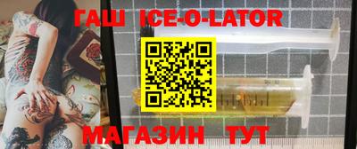 mdma Апшеронск