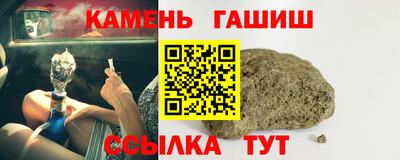 бутират Заволжье