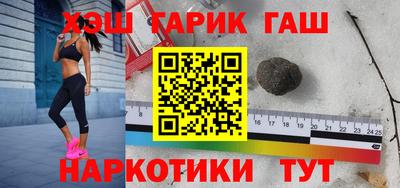 mdma Апшеронск