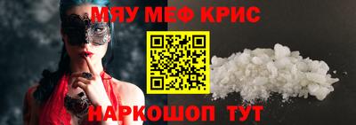 бутират Заволжье