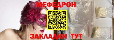 гашишное масло Изобильный