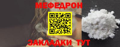 спиды Заводоуковск