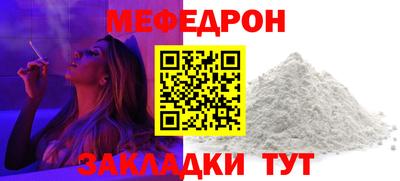 спиды Заводоуковск